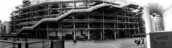 Panoramic View - Centre Pompidou - Paris