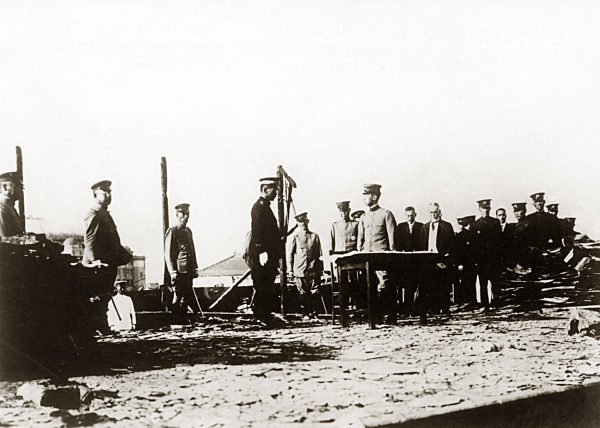 Earthquake Japan 1923