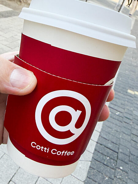 Symbolic image and thematic image of the Chinese coffee chain Co