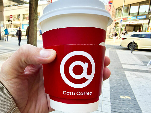 Symbolic image and thematic image of the Chinese coffee chain Co
