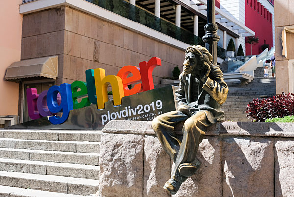 Plovdiv - Skulptur Milyo the Crazy