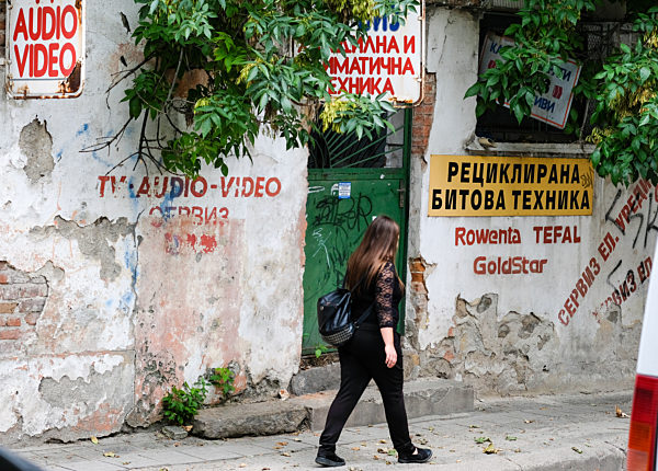 Plovdiv - Reparaturen für Audio und Video