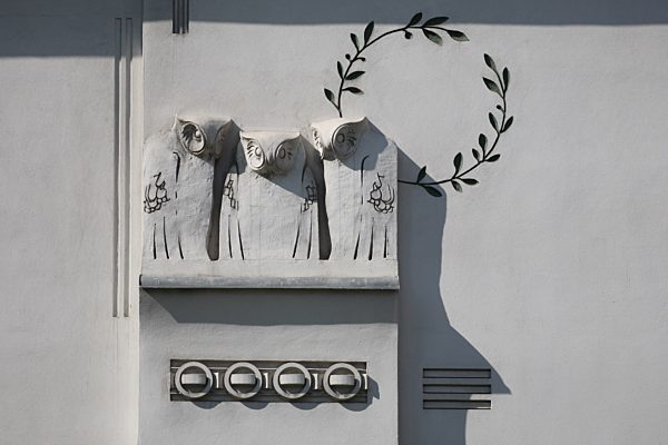 Wien, Sezession, Ausstellungsgebäude von Joseph Maria Olbrich 1897-1898