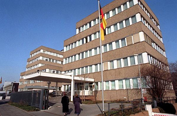 Ministerium für Wirtschaftliche Zusammenarbeit