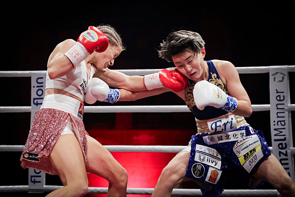 WBC WBO WBA Ring Magazine Female World Title Unification, 24.11.24