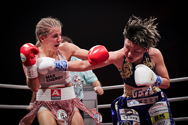 WBC WBO WBA Ring Magazine Female World Title Unification, 24.11.24