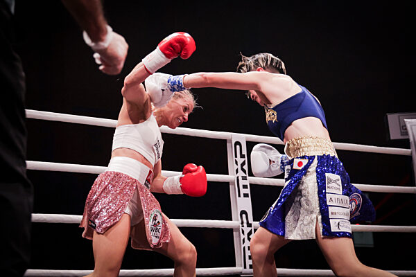 WBC WBO WBA Ring Magazine Female World Title Unification, 24.11.24