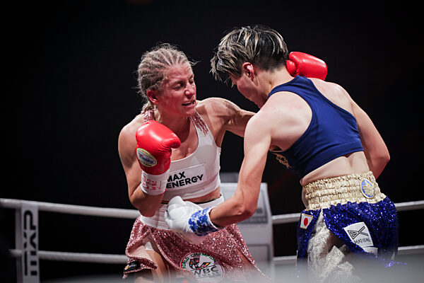 WBC WBO WBA Ring Magazine Female World Title Unification, 24.11.24