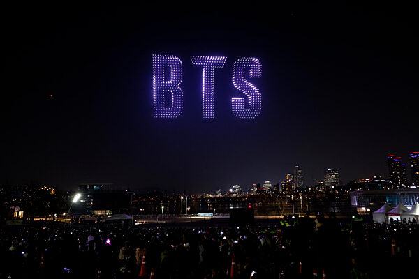 BTS Concert Eve Drone Light Show