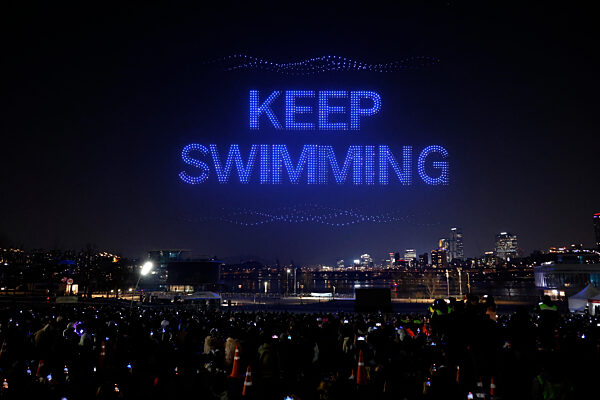 BTS Concert Eve Drone Light Show