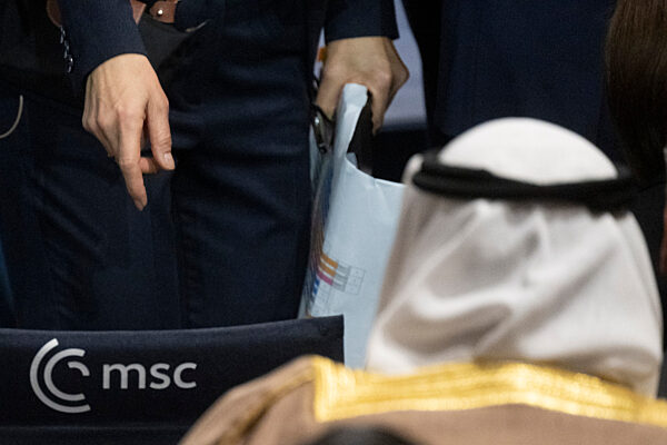 62. Münchner Sicherheitskonferenz