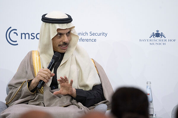 62. Münchner Sicherheitskonferenz