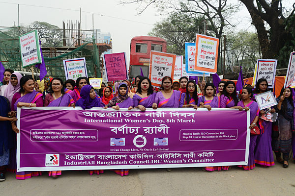 International Women's Day Celebration In Dhaka
