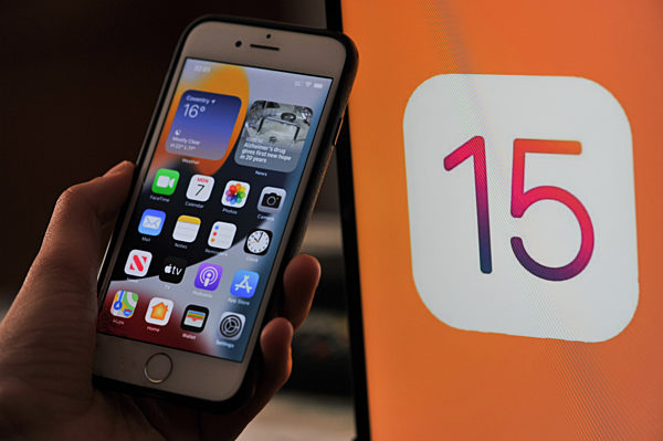 Apple Presents Its New Update iOS15 For IPhone