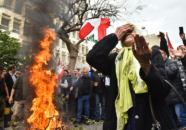 Protest In Beirut