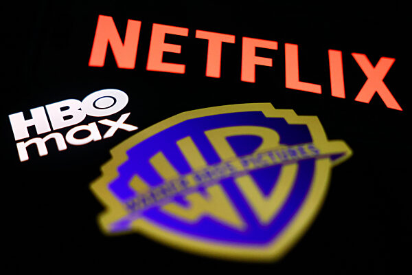 Netflix, HBO Max And Warner Bros Photo Illustrations