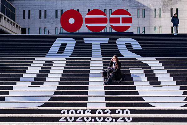 BTS Album Release Date Displayed on Steps at Sejong Center in Seoul