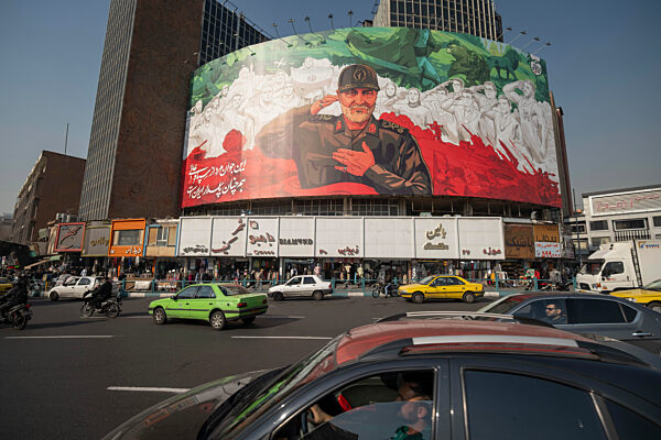 Billboard To Mark Qassem Soleimani