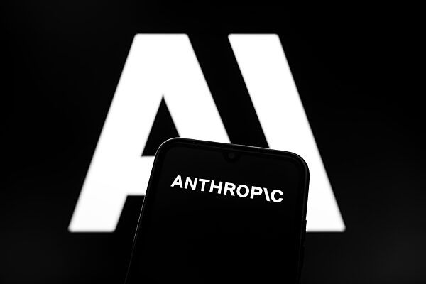 Anthropic AI Illustration