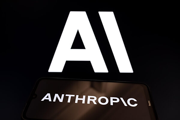Anthropic AI Illustration