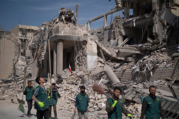 U.S.-Israeli Attacks On Iran