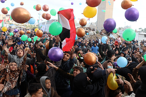 Eid Al-Fitr In Gaza City