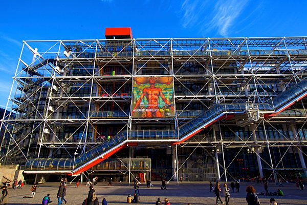 Pompidou Centre, Beaubourg, Paris, France, Europe