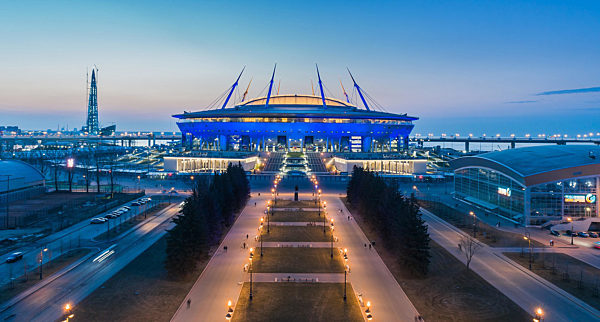 roof of the stadium at night. Stadium lights.