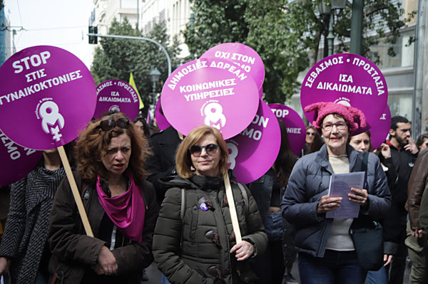 Greece: International Womens Day Rally in Athens