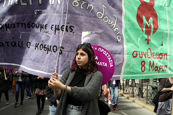 Greece: International Womens Day Rally in Athens