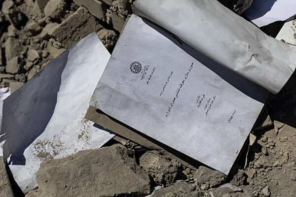 Iran: Sharif University of Technology was targeted