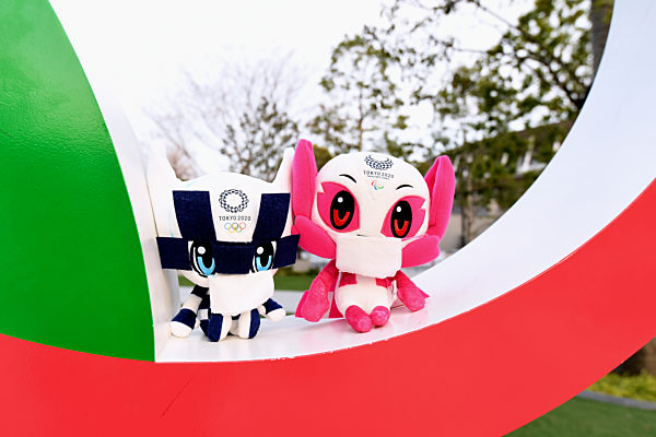 Olympische Spiele Tokyo 2020