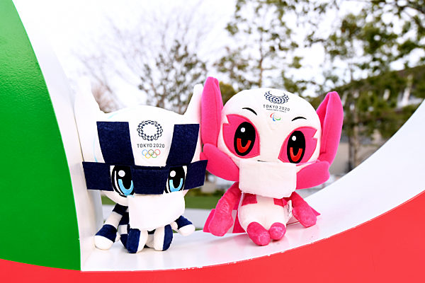 Olympische Spiele Tokyo 2020