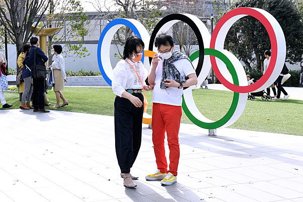 Olympische Spiele Tokyo 2020