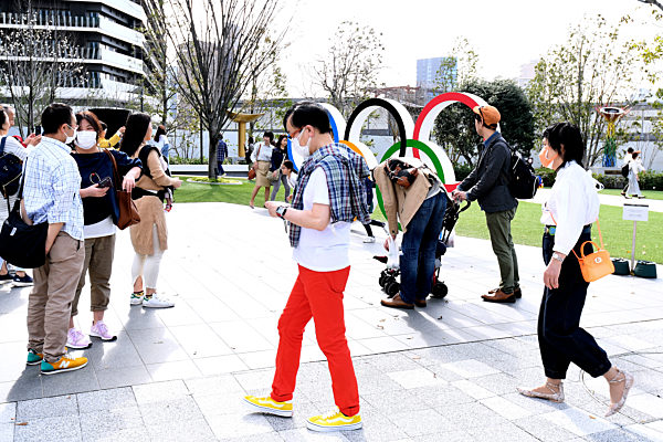 Olympische Spiele Tokyo 2020