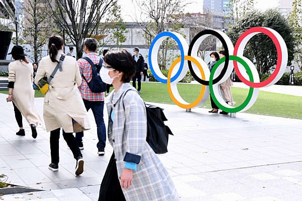 Olympische Spiele Tokyo 2020