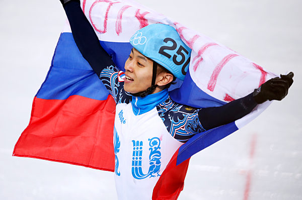 Olympische Winterspiele - Sotschi 2014