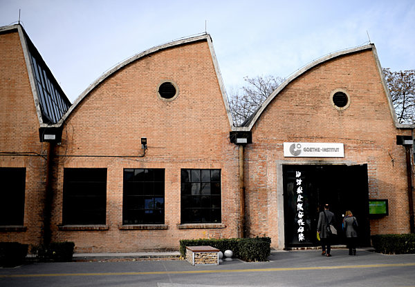 Kunstquartier 798 Peking