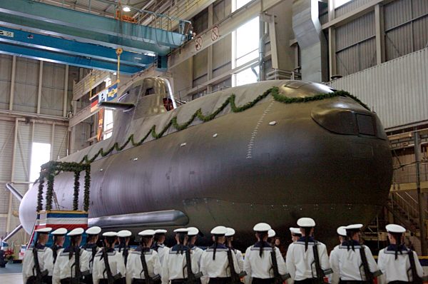 U-Boot-Taufe in Kiel