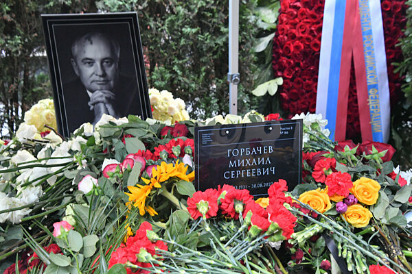 Moscow bids farewell to Mikhail Gorbachev