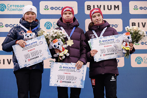 The VI stage of the Russian Cup in cross-country skiing in Kazan. Women. Free style