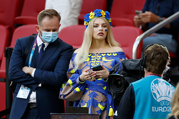 Netherlands: Netherlands vs Ukraine