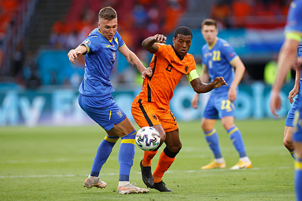 Netherlands: Netherlands vs Ukraine