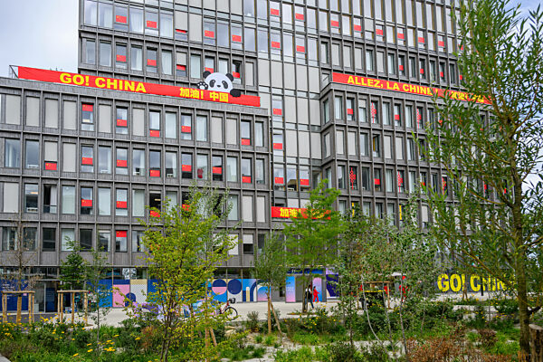 France: Paris Olympics: Olympic Village Impressions (Paris 2024)