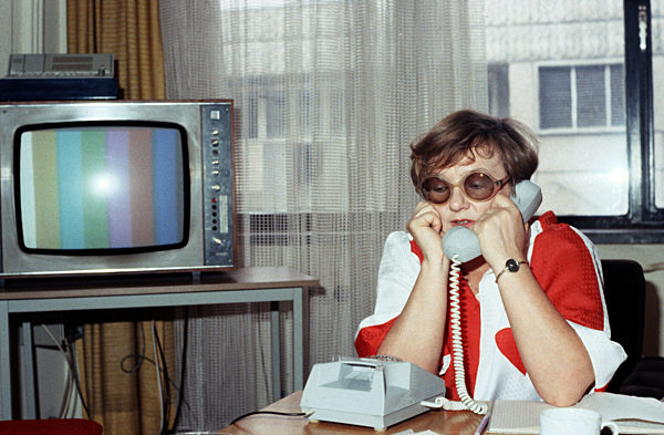 Fernsehstudio Adlershof