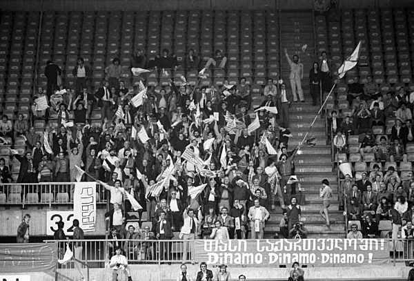 Fußball - 1980/81 - FC Dinamo Tiflis vs. FC Carl Zeiss Jena 2:1