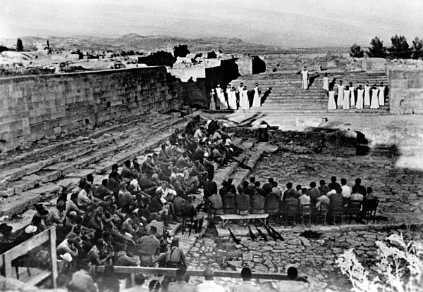 II. WK - Deutsche Truppen auf Kreta  1943