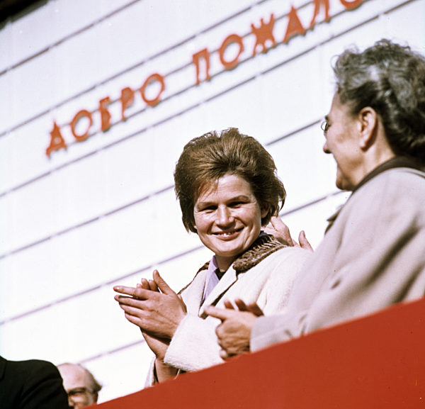 DDR - Walentina Tereschkowa 1963