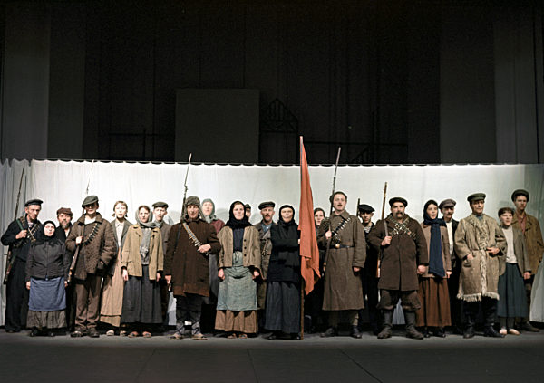 DDR - Arbeitertheater Meißen 1967