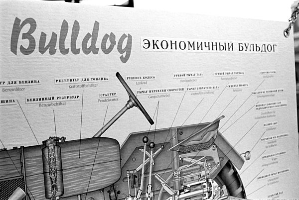 DDR - Leipziger Herbstmesse 1954